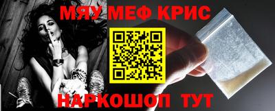 твердый Балаково
