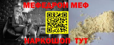 скорость mdpv Балашиха