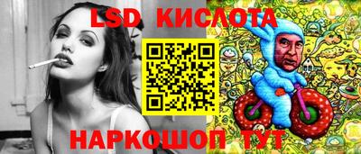 скорость mdpv Балашиха