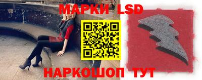 скорость mdpv Балашиха