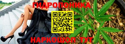 амфетамин Балахна