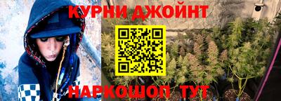 твердый Балаково
