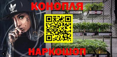 твердый Балаково
