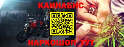 твердый Балаково
