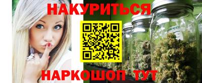 амфетамин Балахна