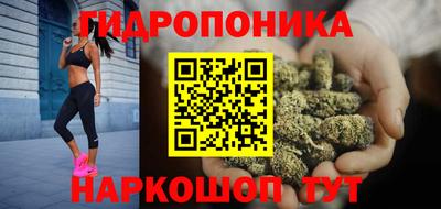 скорость mdpv Балашиха