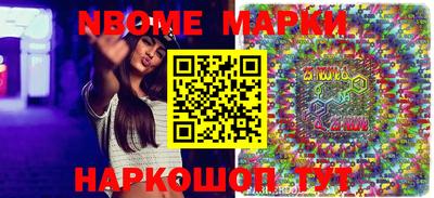 твердый Балаково