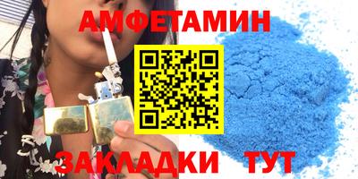 скорость mdpv Балашиха