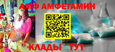 скорость mdpv Балашиха