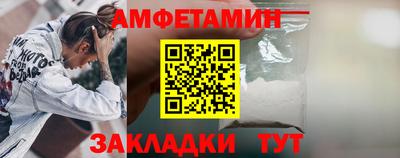 твердый Балаково