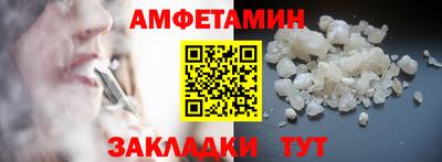 твердый Балаково
