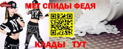 твердый Балаково