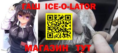 амфетамин Балахна