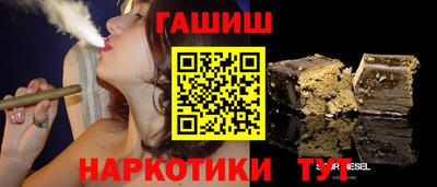 твердый Балаково