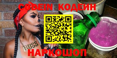 твердый Балаково