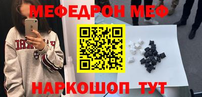 скорость mdpv Балашиха